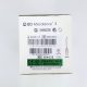 Aiguilles Microlance BD est une aiguille hypodermique, stérile, à usage unique. Elle est utilisée pour des procédures d'injection (ex : injection intradermique, sous-cutanée, intramusculaire et intraveineuse) et / ou pour l'aspiration des fluides médicaux. Dimensions : 21G - 0,80 x 40mm Couleur : Vert Boîte de 100